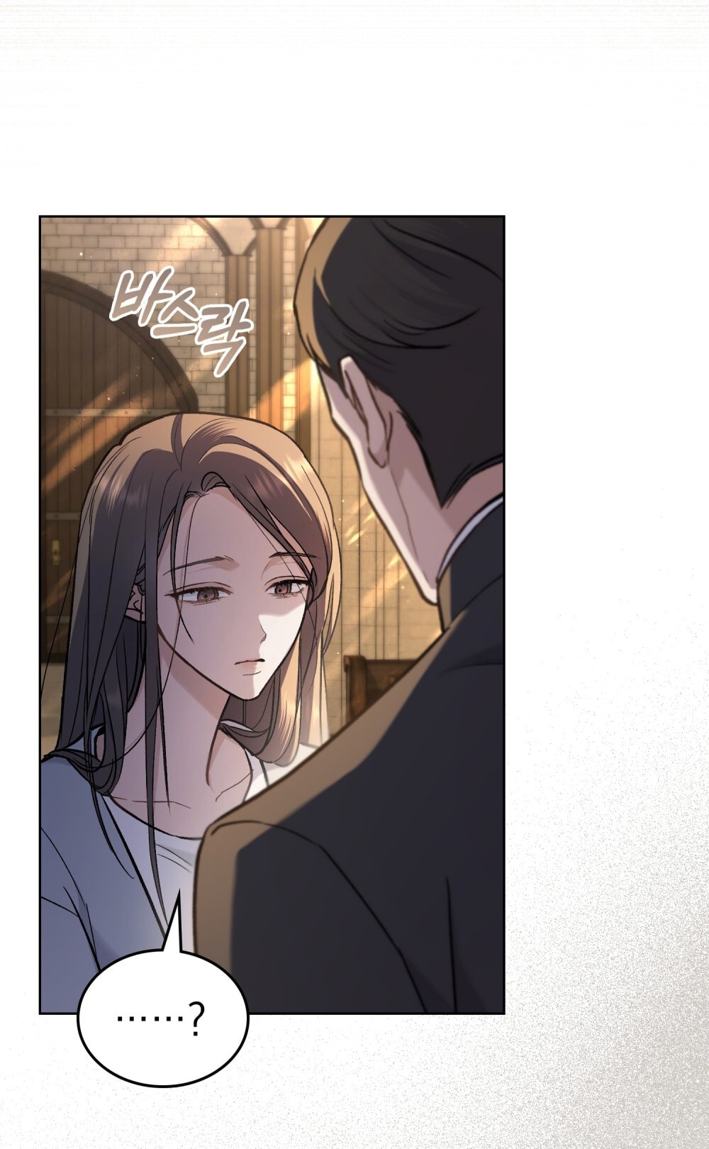 merry psycho chapter 2.2 47