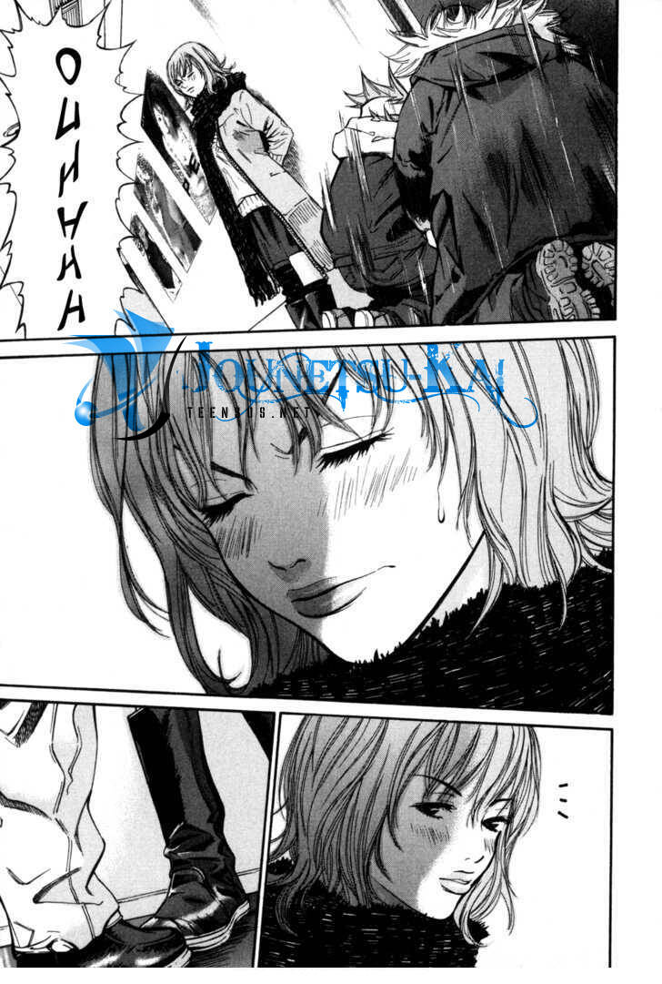 saru lock chapter 2 24