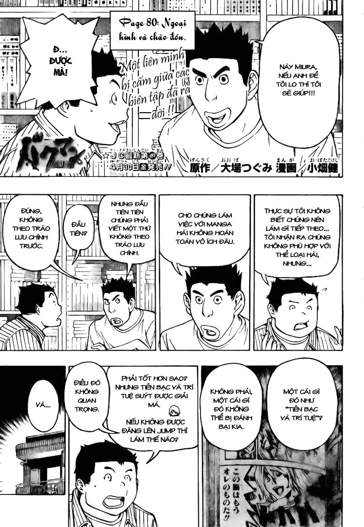 họa sĩ truyện tranh chapter 80 2
