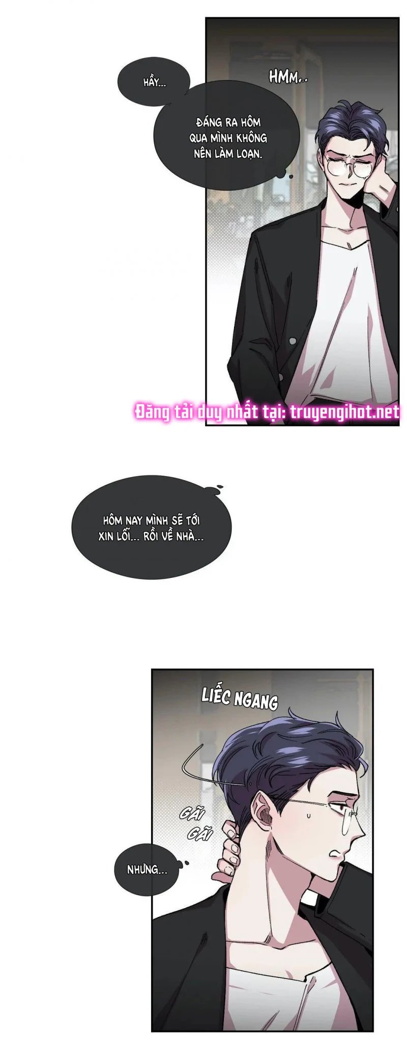 s flower chapter 46 15