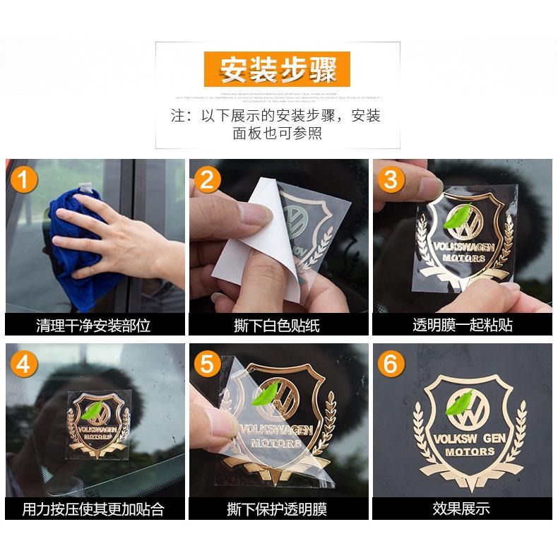 Miếng Dán Logo VIP Lúa Mì Bằng Nhôm Thông Dụng Cho Cửa Sổ Xe Hơi