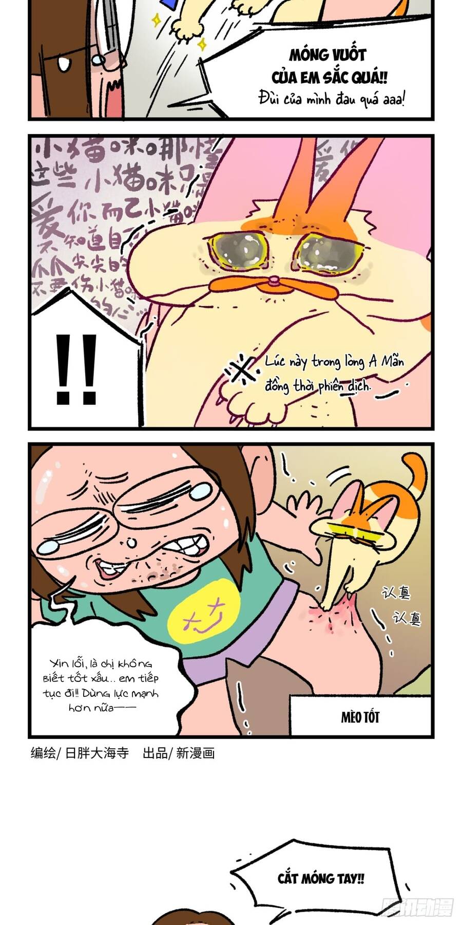 a mãn và mạch trà chapter 181 2