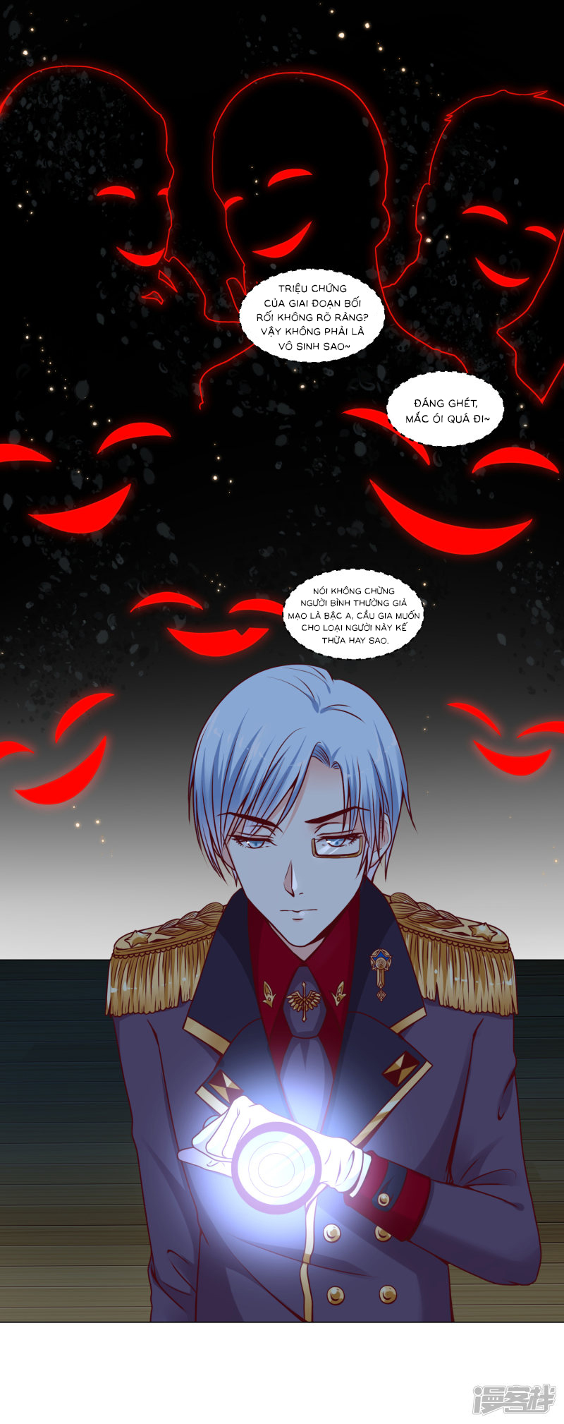 đế quốc tinh tế đệ nhất sủng hôn. chapter 15 35