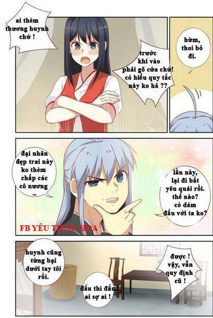 yaoguai mingdan chapter 55 30