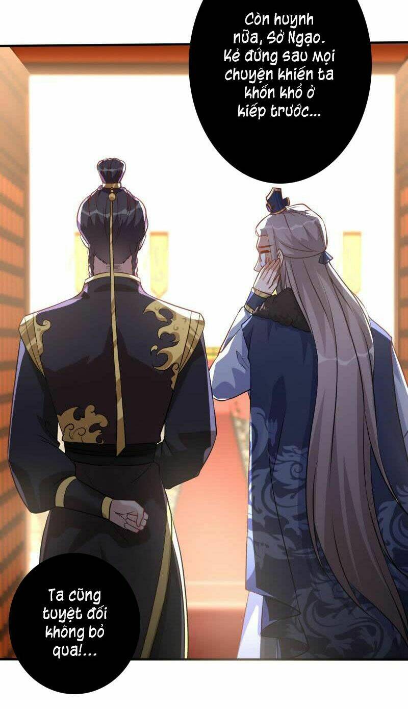 phượng mệnh vi hoàng chapter 3 12