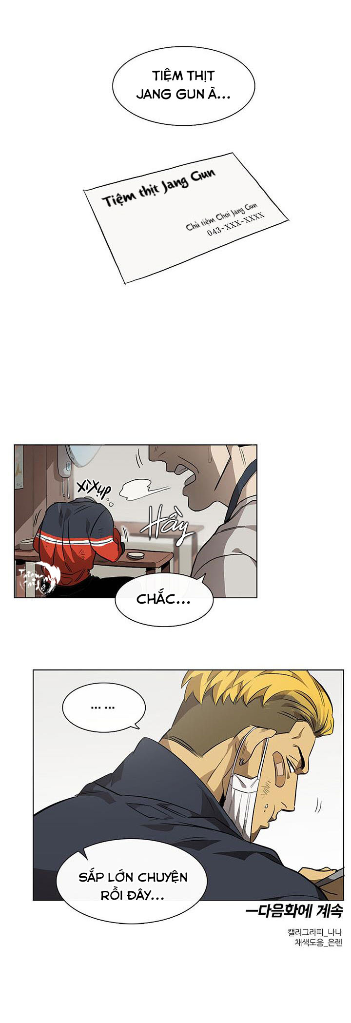 tiệm thịt của jang gun chapter 1 27