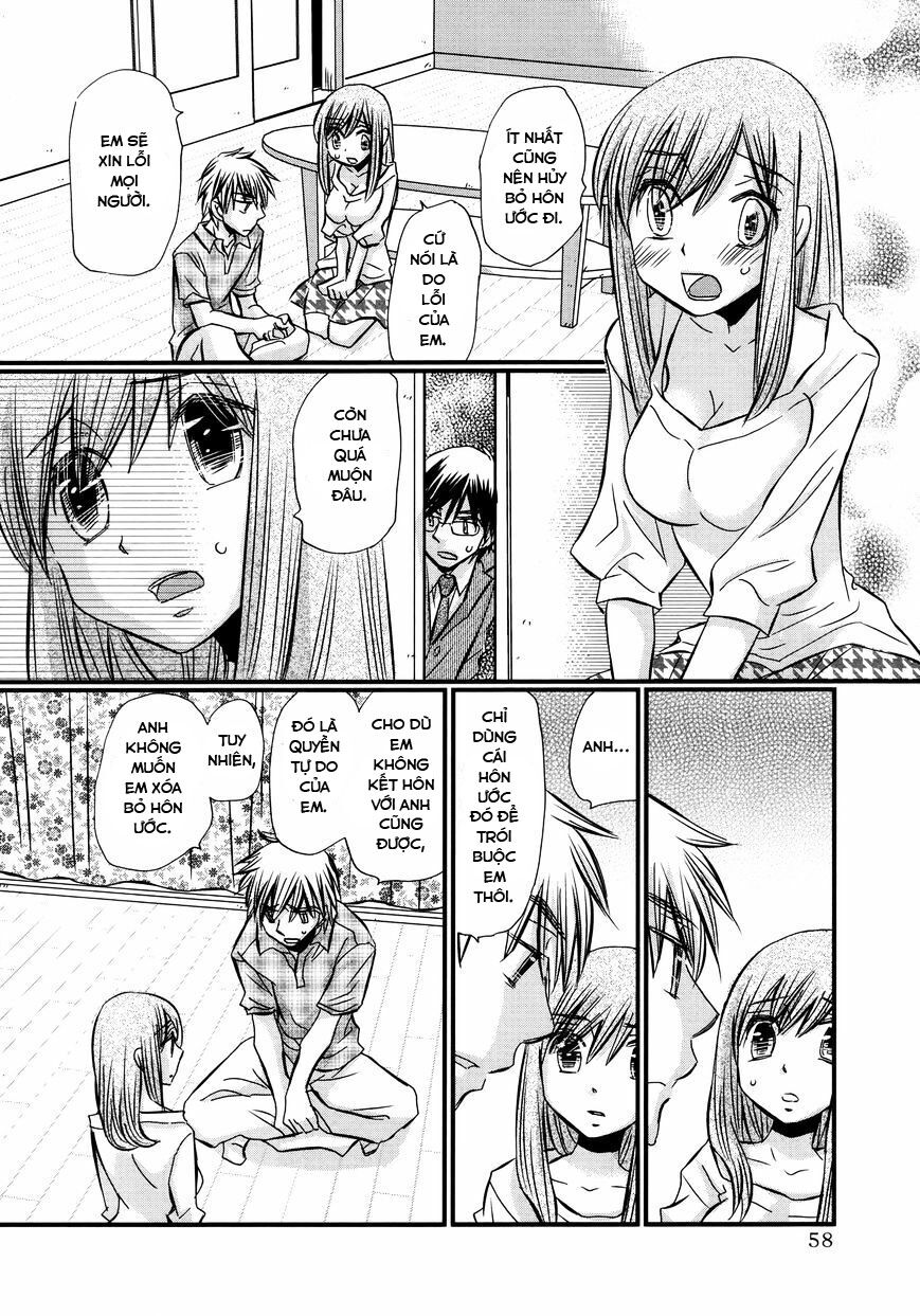 usotsuki paradox chapter 59 10