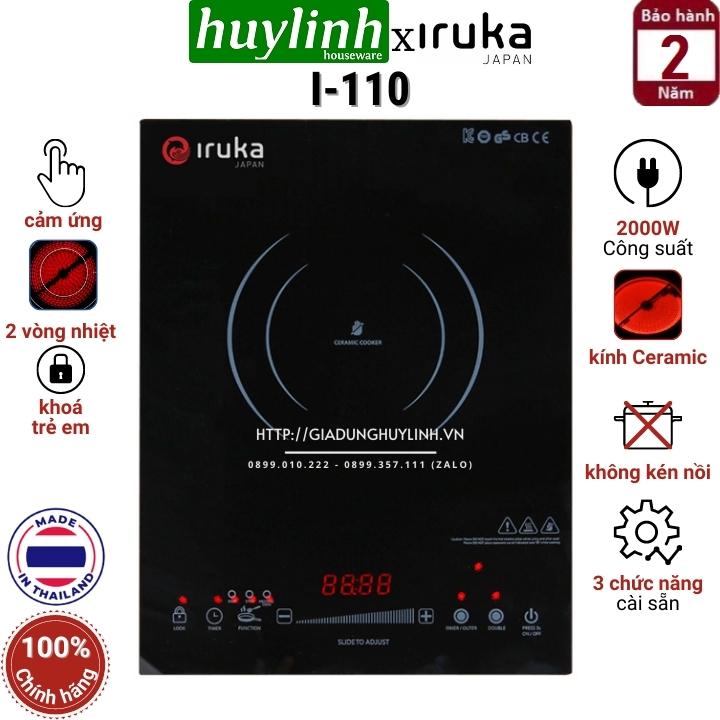 Bếp đơn hồng ngoại Iruka I-110 - Hàng chính hãng