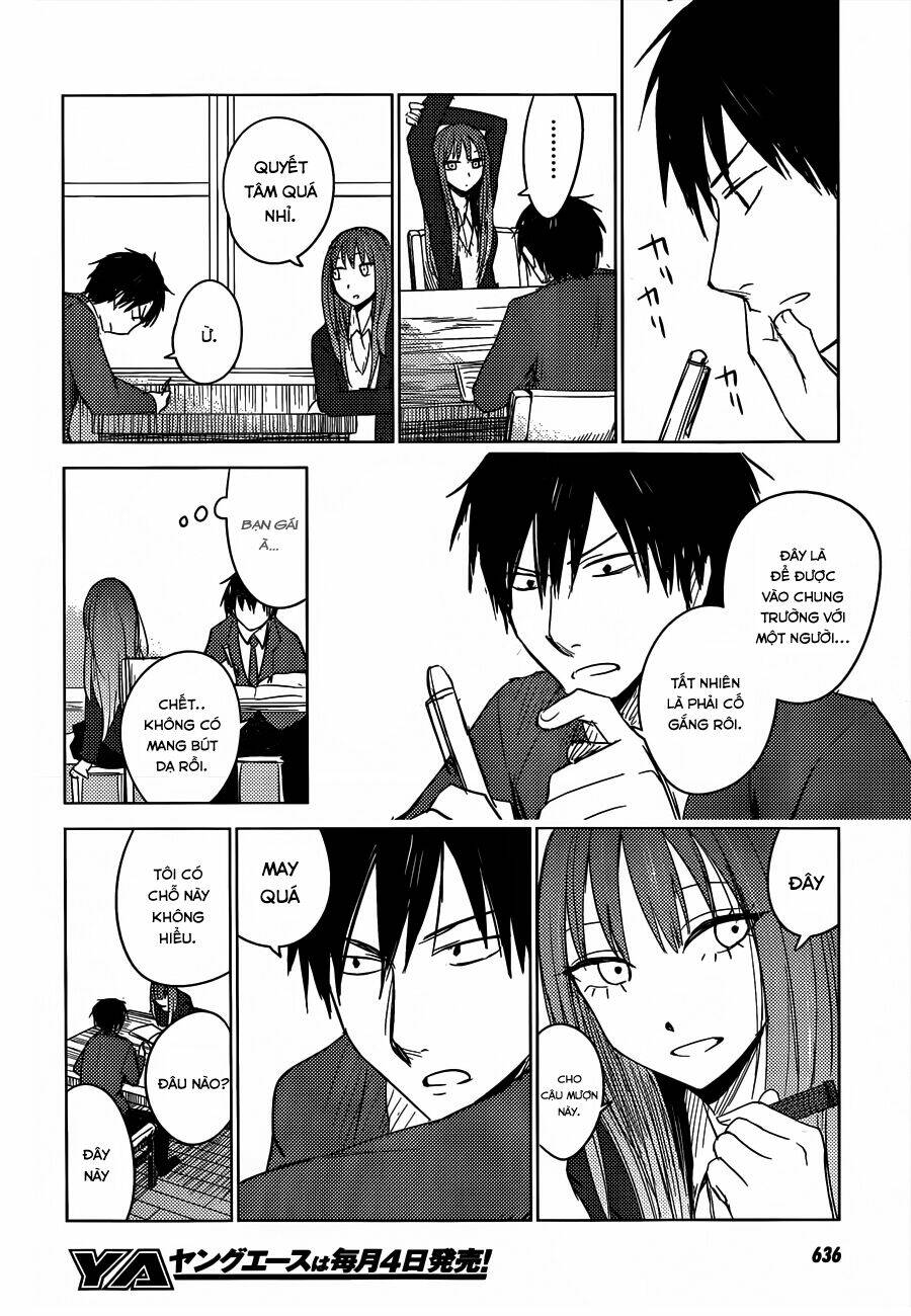 hoozuki-san chi no aneki + imouto chapter 2 46