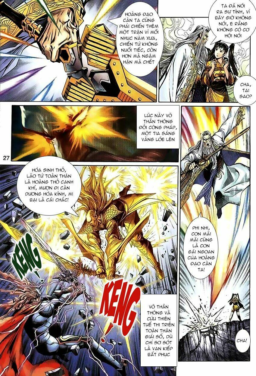 thần binh huyền kỳ 3+3.5 chapter 59 27