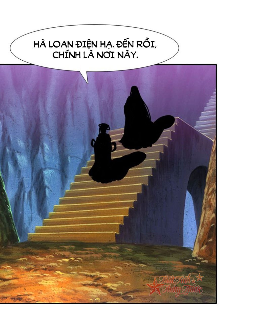 mộng văn sơn hải kinh chapter 19 10