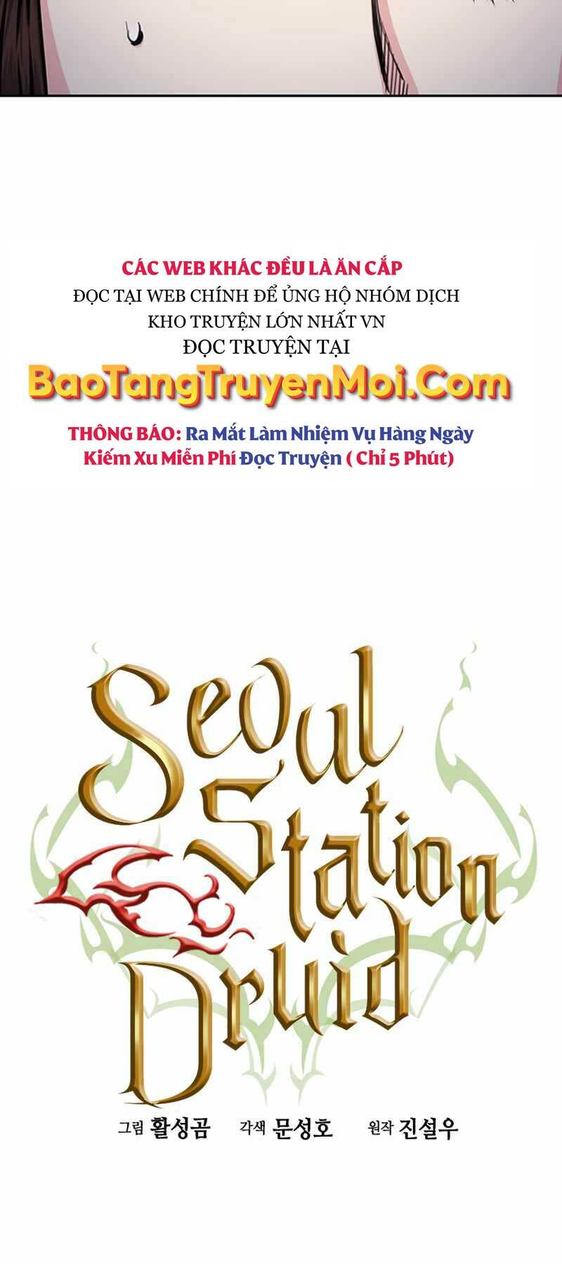 Druid Tại Ga Seoul - Người Hóa Thú Chapter 55 18