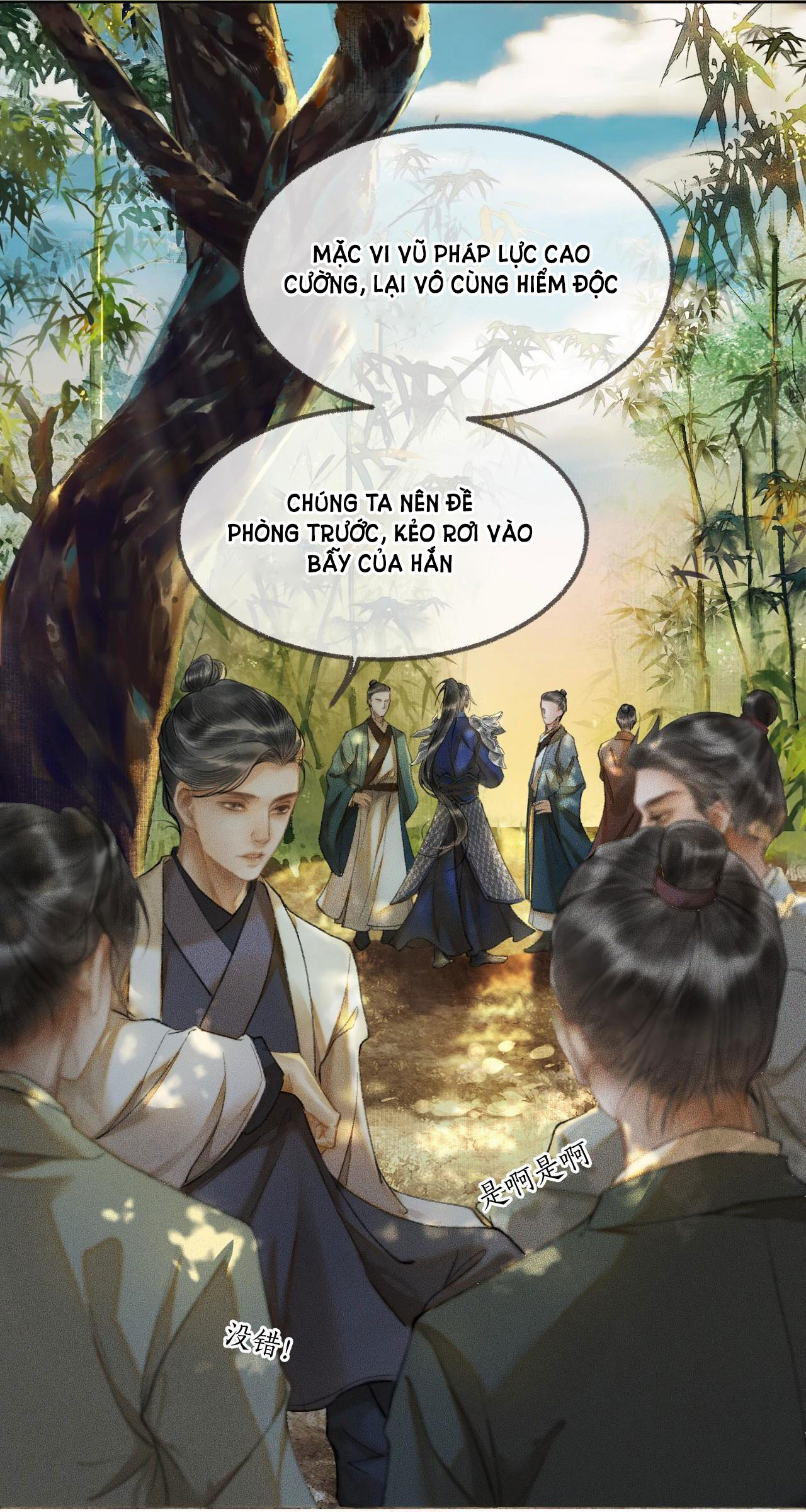 husky và sư tôn mèo trắng chapter 1 8