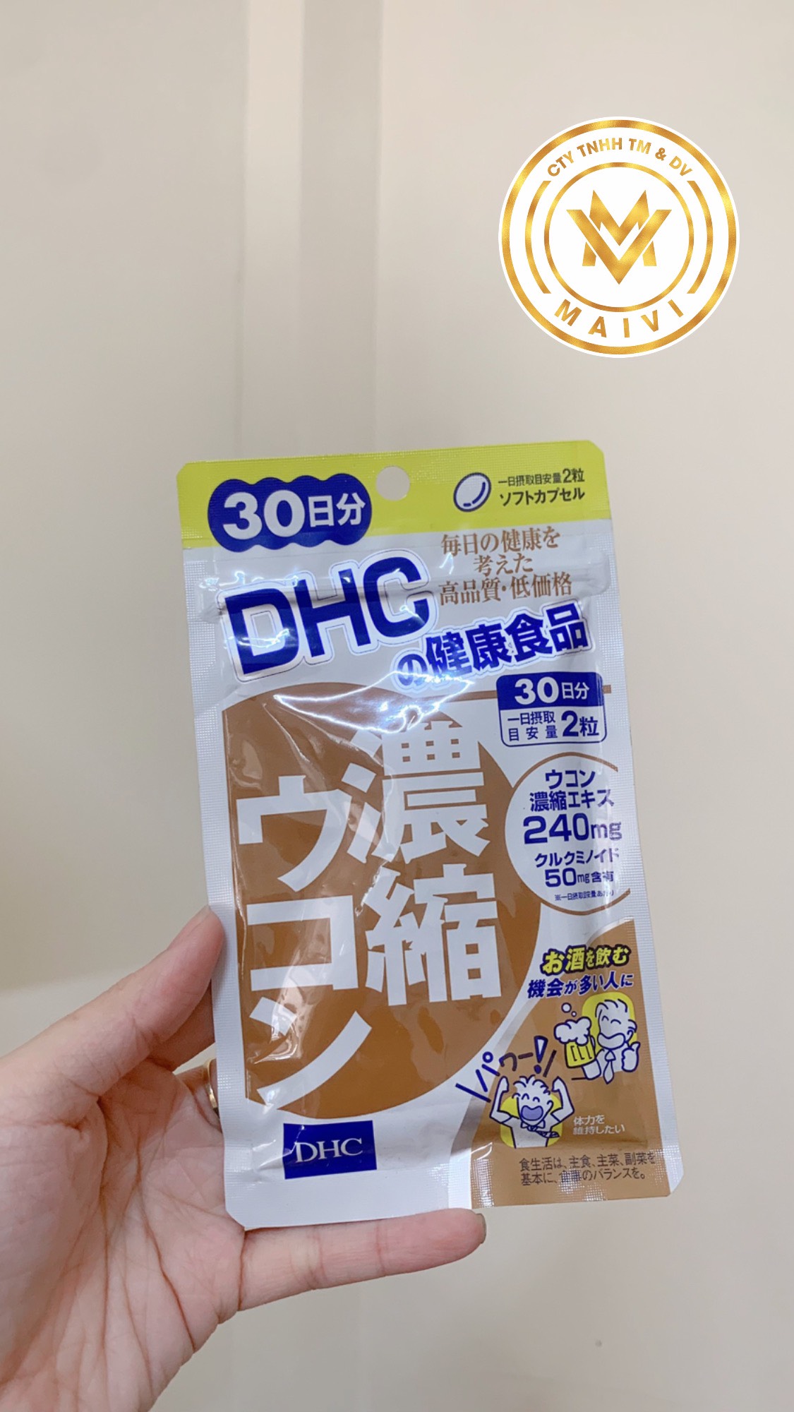 Thực phẩm bảo vệ sức khỏe viên nghệ DHC Concentrated Turmeric 30 days ( hàng chính hãng, có tem phụ )