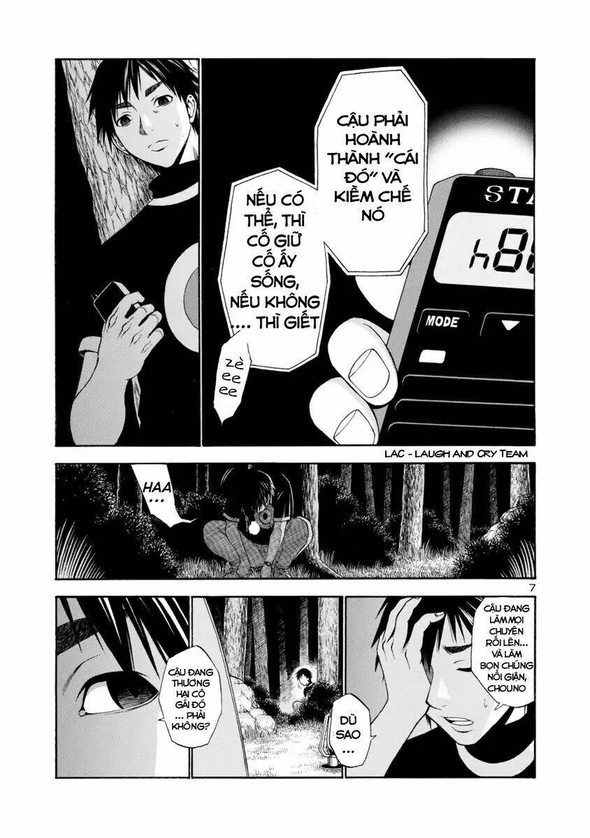 mashira chapter 23 8