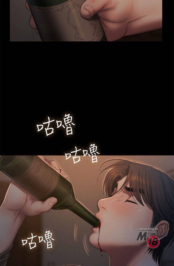 chạy trốn chapter 55 28