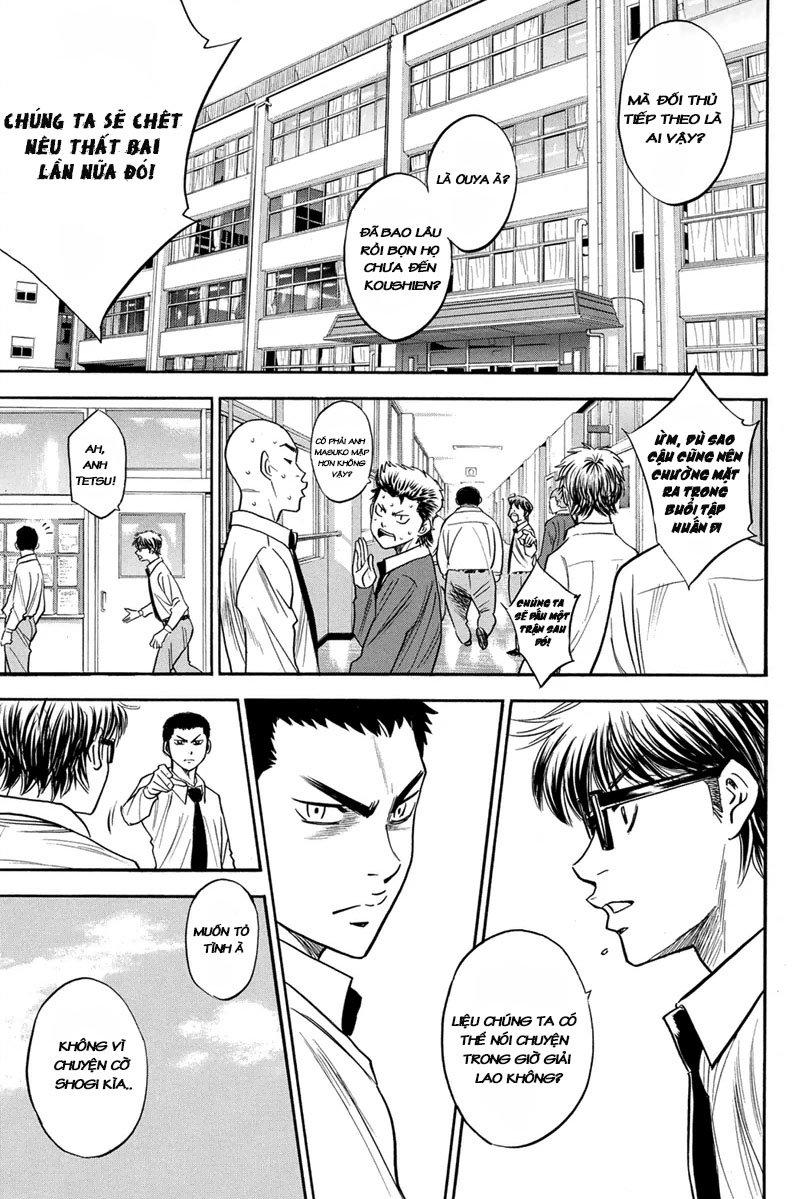 Đội Bóng Chày Siêu Đẳng 2 chapter 293 12