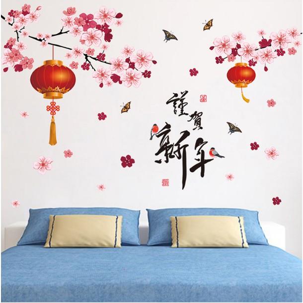 Decal Trang Trí Tết- Cành Đào hồng