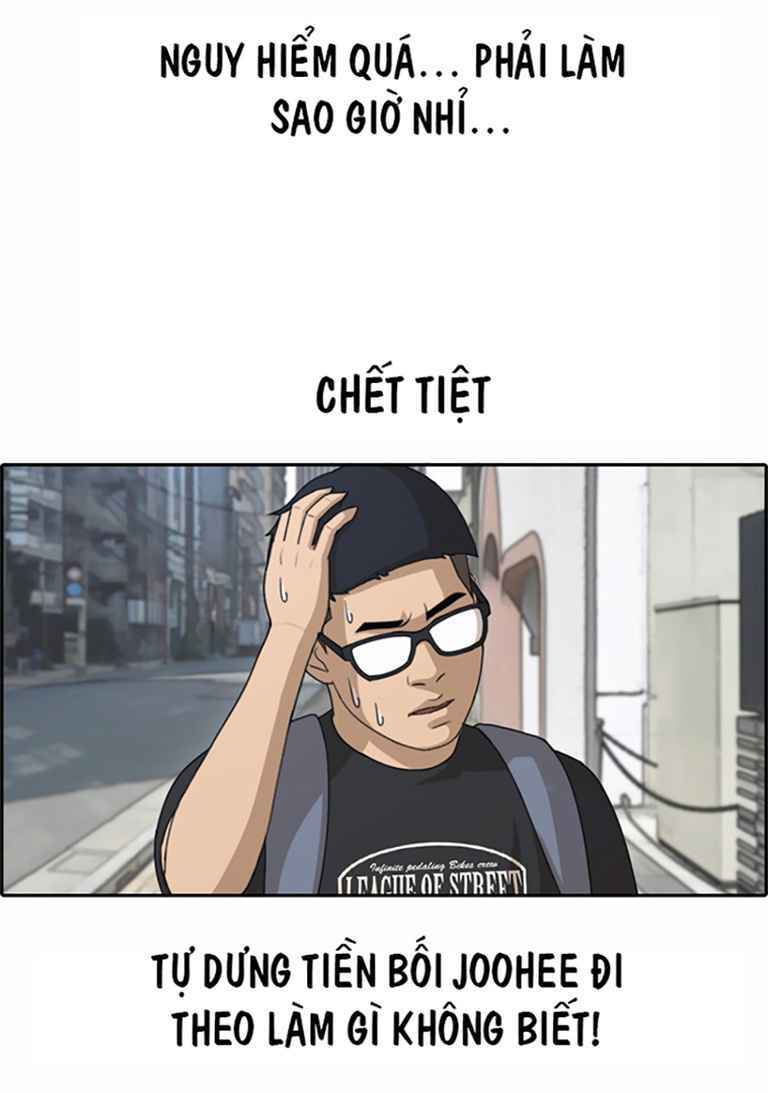 free draw m chapter 126 38