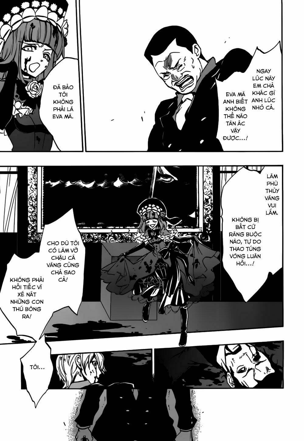 umineko no naku koro ni episode 3: banquet of the golden witch chapter 14 28