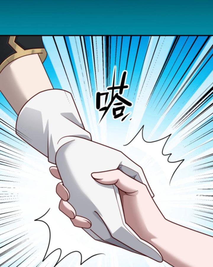 người chơi và nhân vật chính đều muốn làm hại ta chapter 51 46