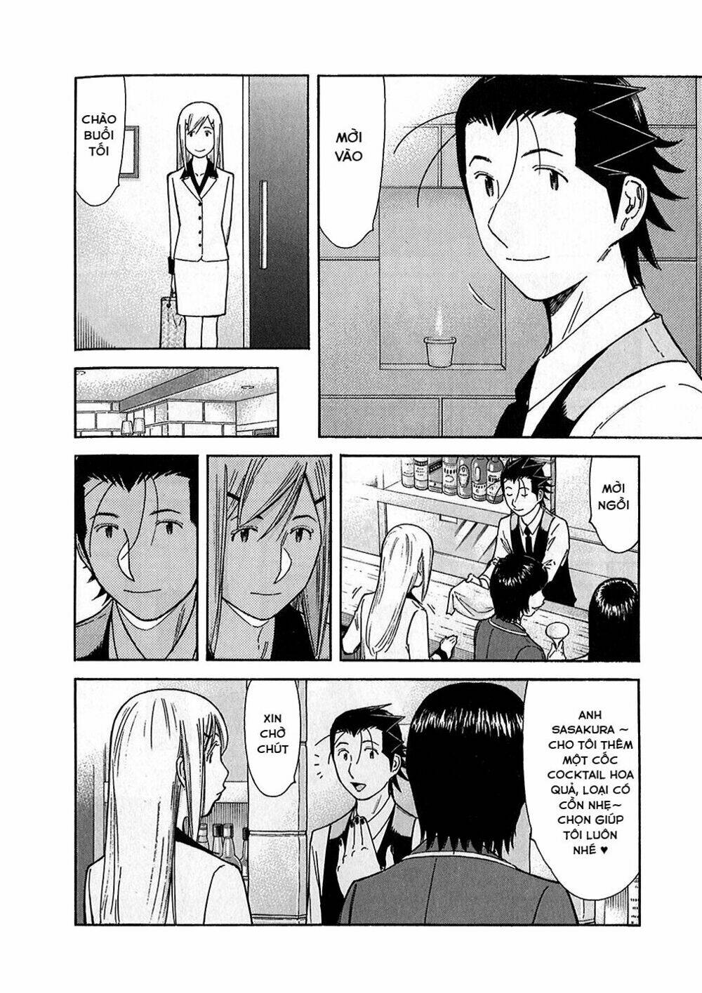 bartender chapter 150 9