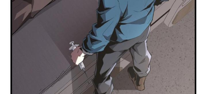 toàn dân tận thế: ta, virus quân vương chapter 1 124