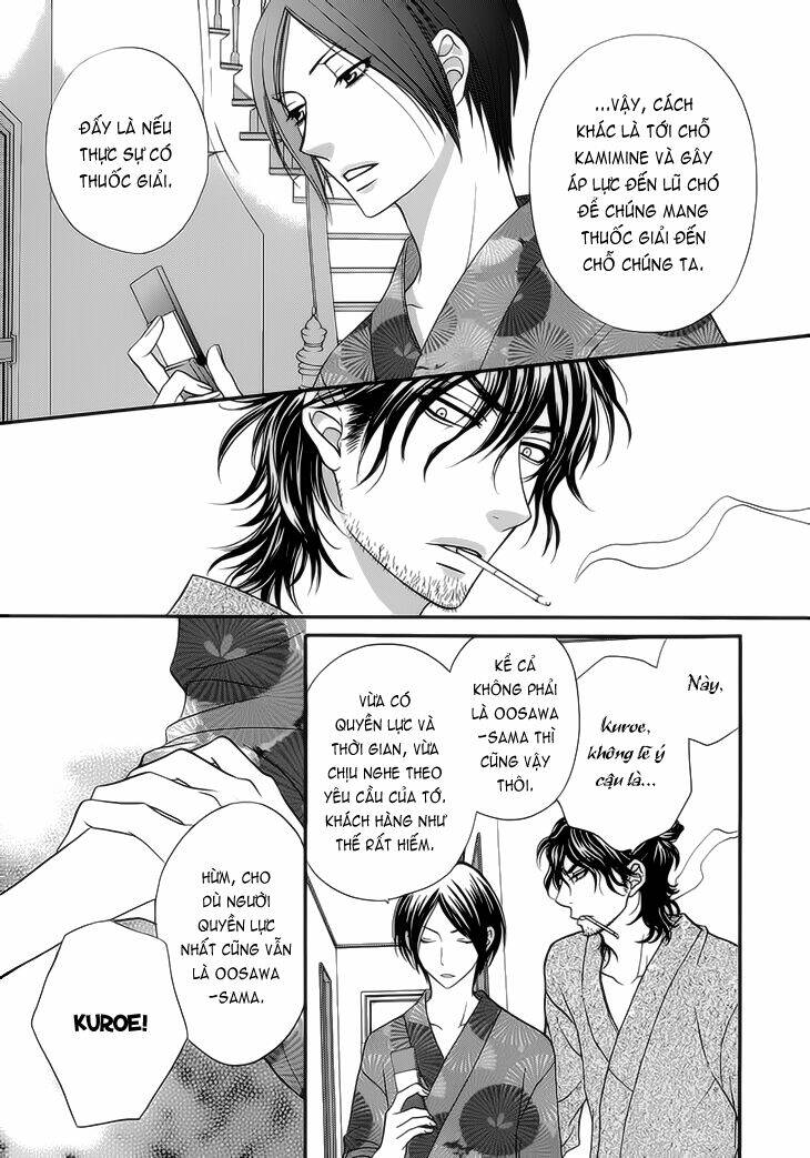 nekoka danshi no shitsukekata chapter 8 10