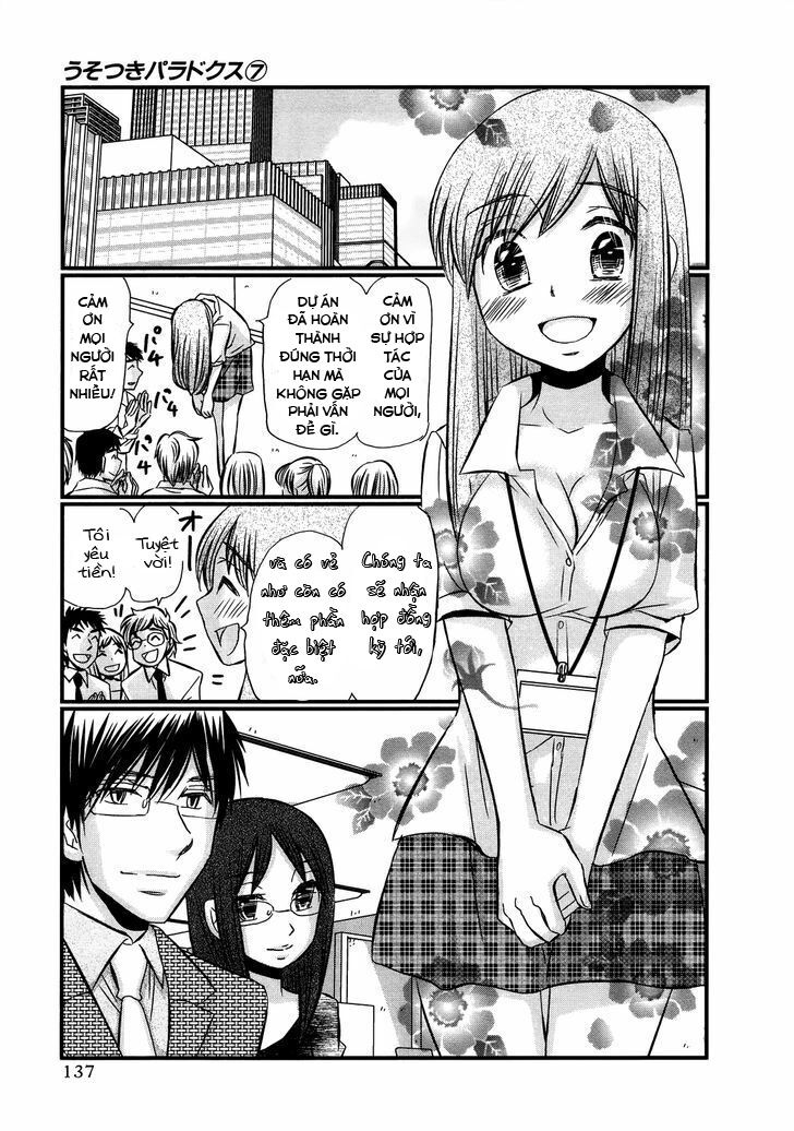 usotsuki paradox chapter 53 2