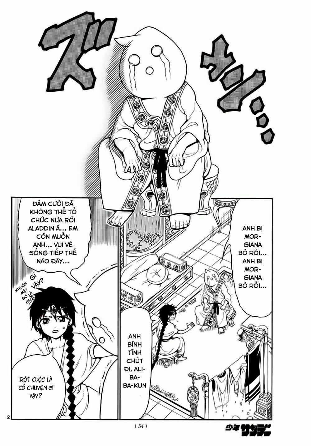 mê cung pháp thuật chapter 327 3