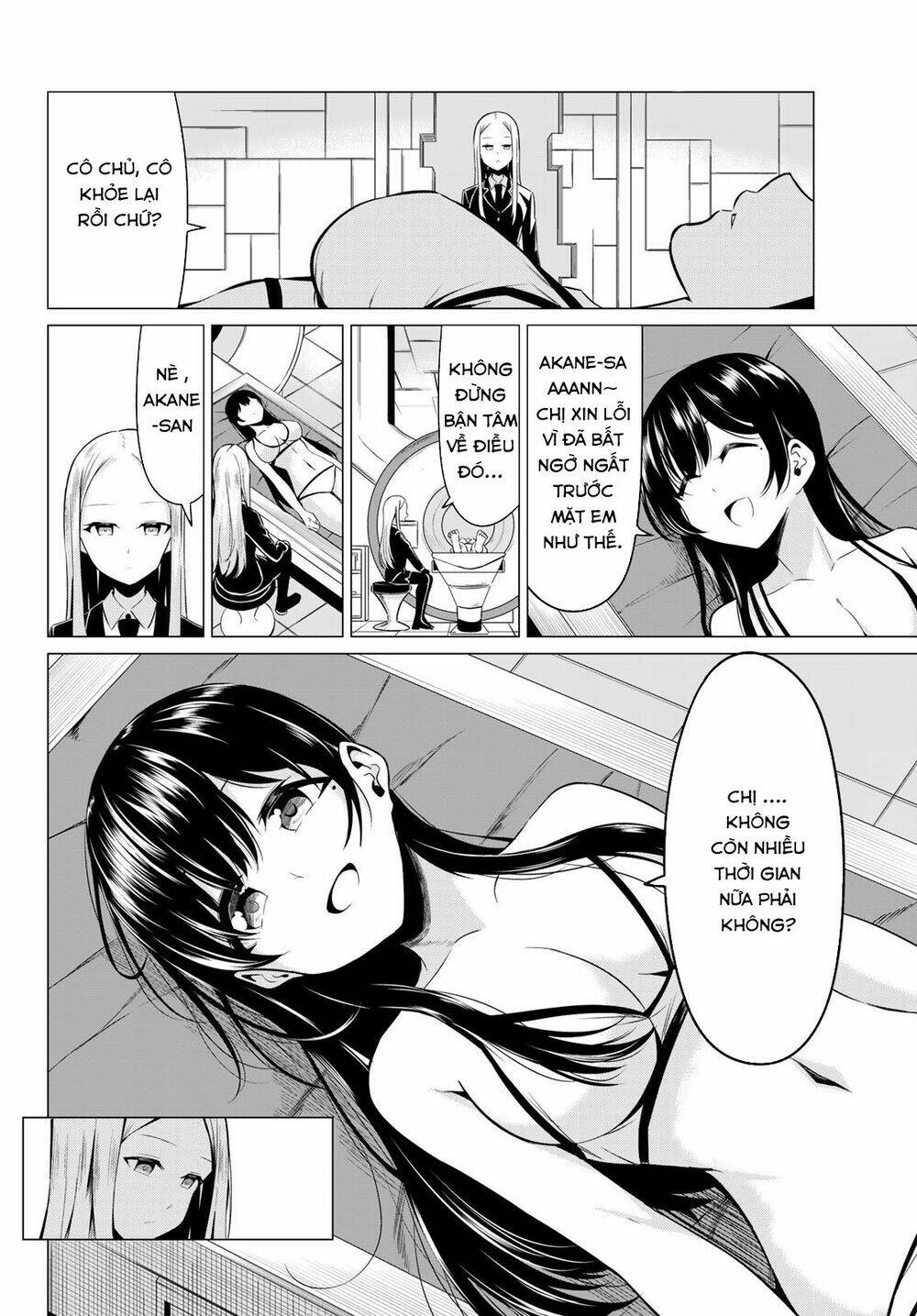 sekai ka kanojo ka erabenai chapter 31 10