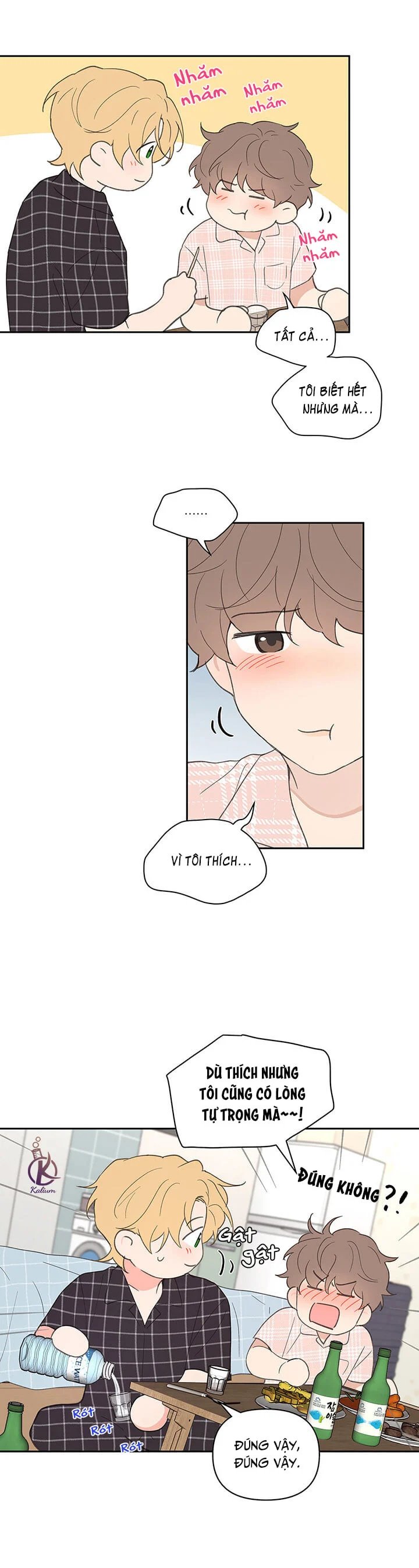 tâm tư của ju in chapter 44 20