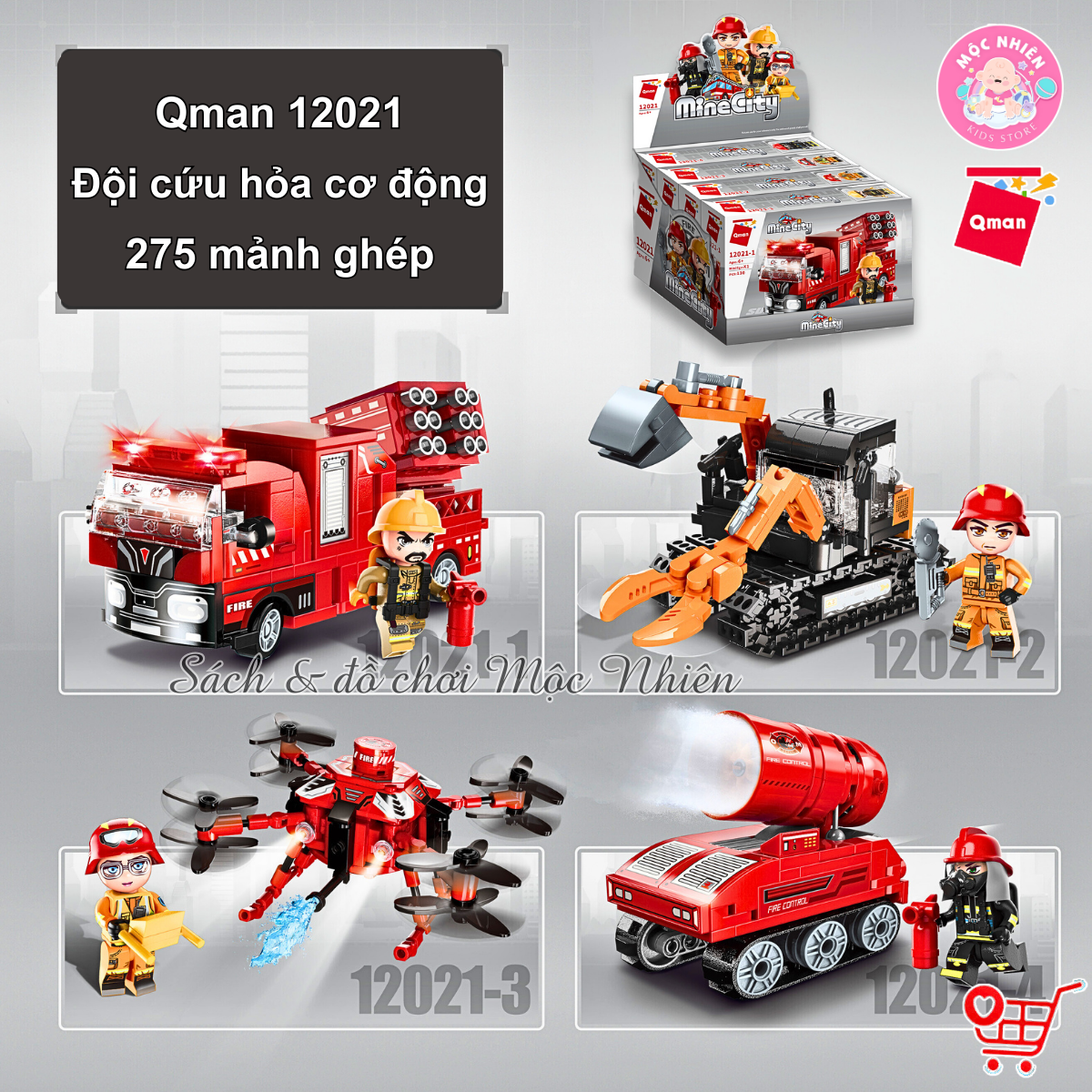 Đồ chơi lắp ráp, xếp hình Qman 12021 - Đội cứu hỏa cơ động (579 mảnh ghép) dành cho bé từ 6 tuổi