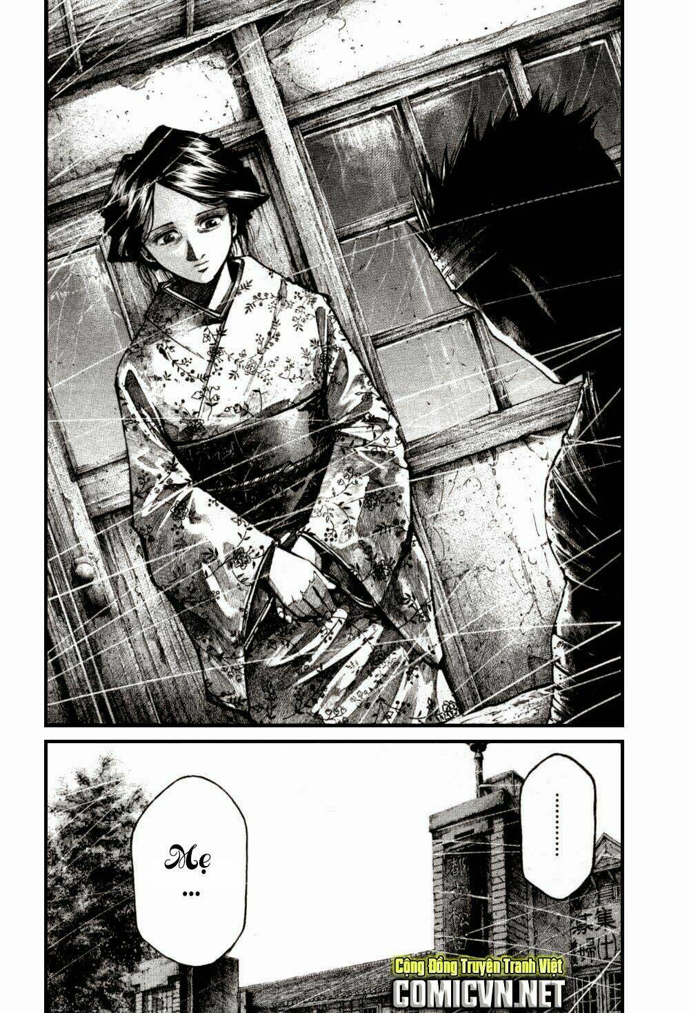 rainbow chapter 115 17