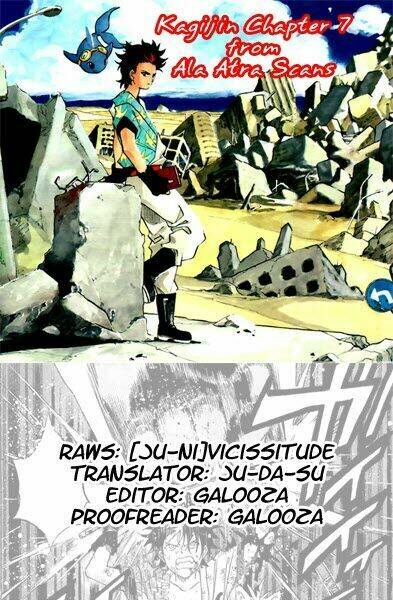 kagijin - khóa nhân chapter 7 20