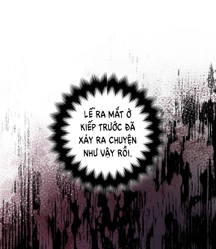 bệ hạ, xin đừng giết tôi!! chapter 99.2 27