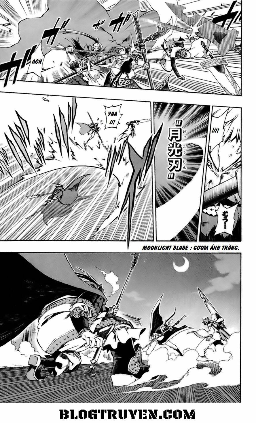 akaboshi - ibun suikoden chapter 8 14