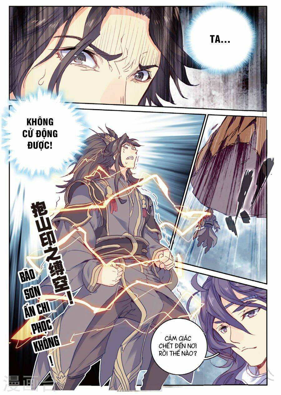 già thiên chapter 98 16