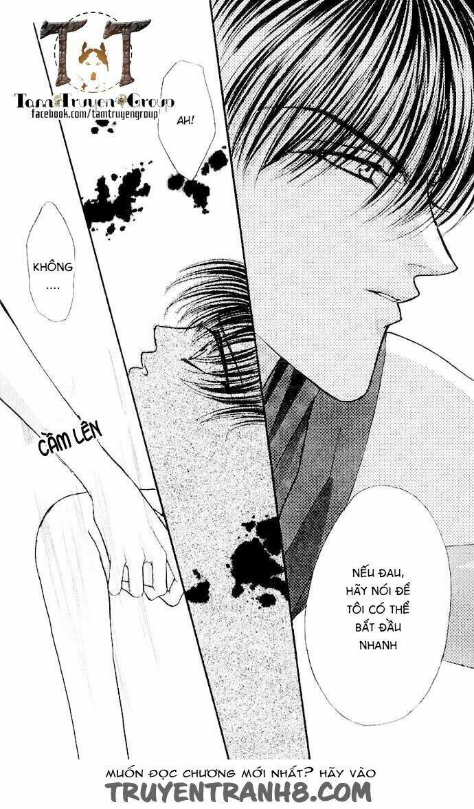 kaikan phrase chapter 70 13