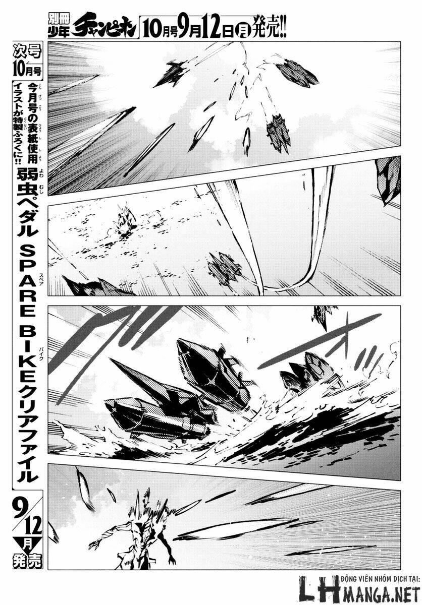 getter robo devolution: uchuu saigo no 3-punkan chapter 9 16