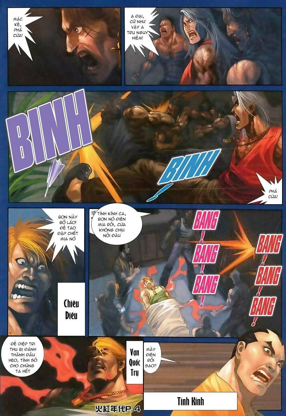 hỏa hồng niên đại hắc cốt đường chapter 122 4