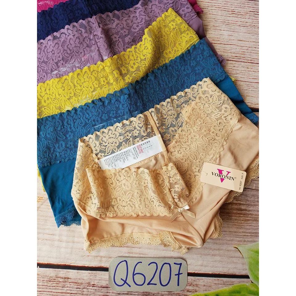 COMBO 10 QUẦN DÁNG ĐÙI 6207