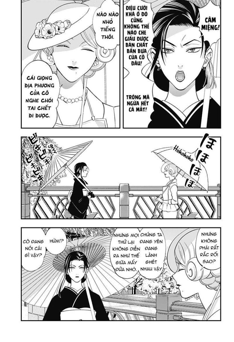 excuse me dentist, its touching me! chapter 51 3