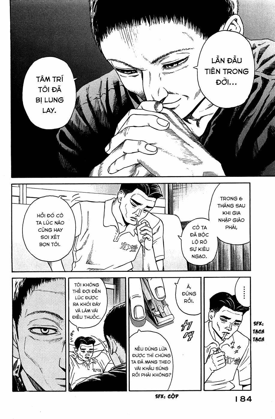 kokukoku chapter 5 23