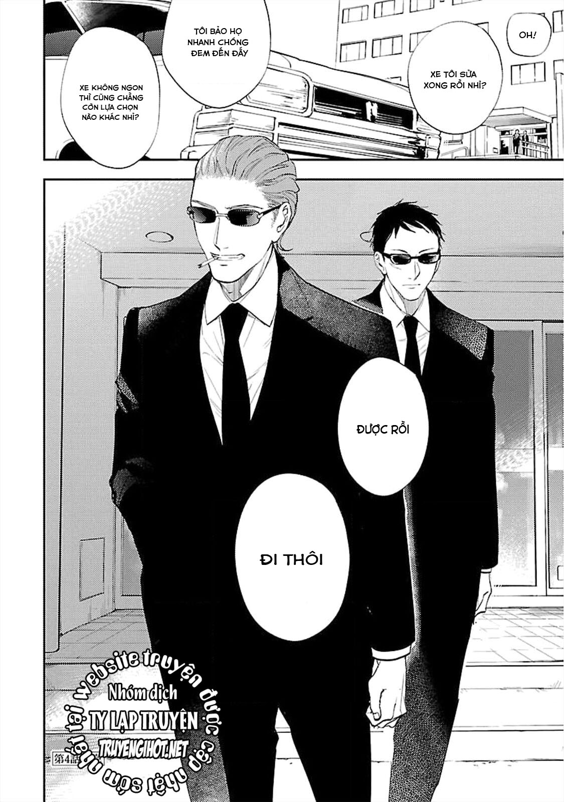 anata wa korosu tabi chapter 4 23