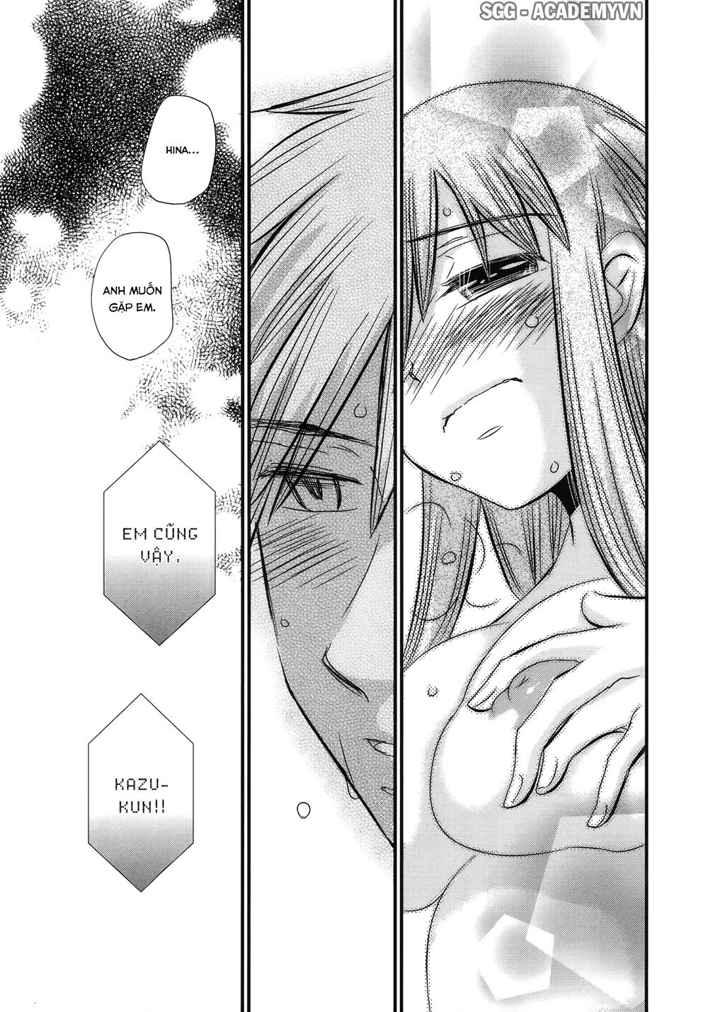 usotsuki paradox chapter 29.5 24