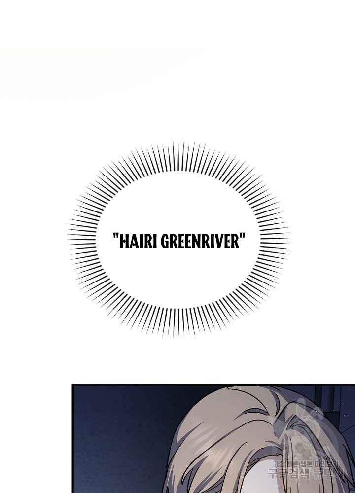 sự quay trở lại của pháp sư cấp 8 chapter 16 26