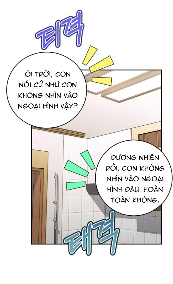 đứa trẻ trông giống tôi chapter 38.2 4