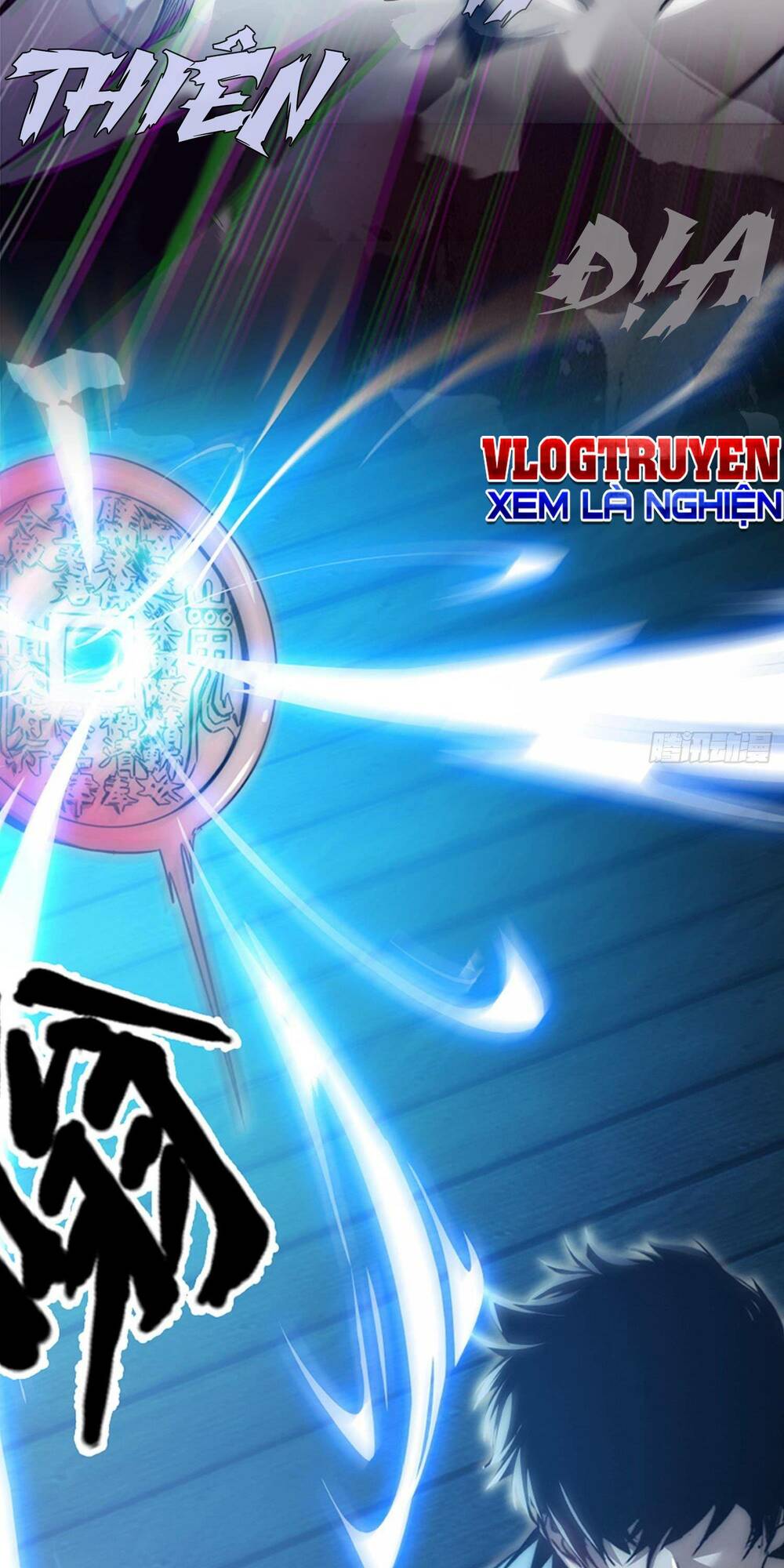 phá tà: có đứa kêu tao livestream bắt quỷ chapter 0 11