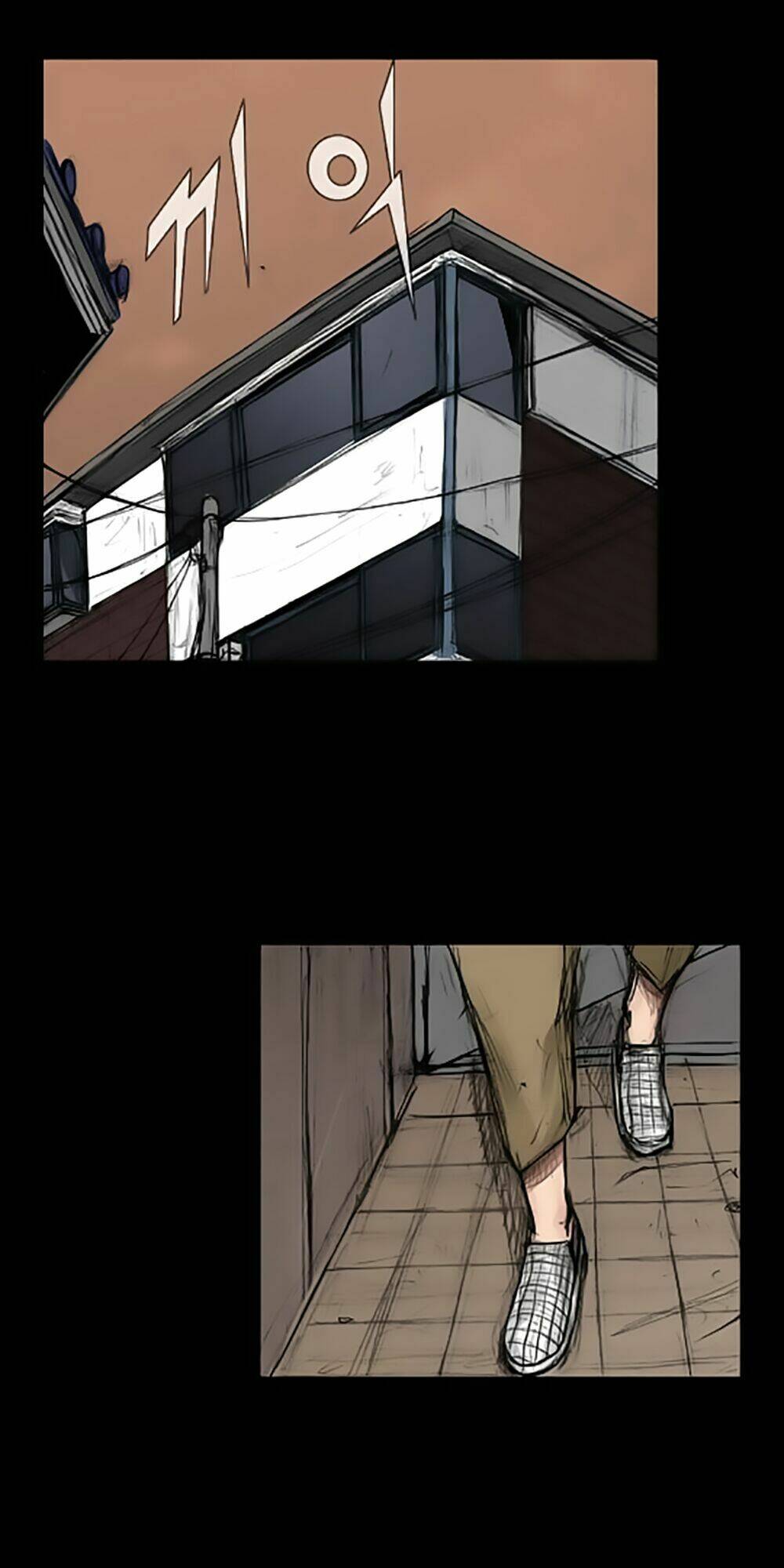 dokgo | độc cô chapter 3 30